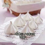 노력하는<b>사람</b><b>vs</b>머리좋은<b>사람</b>