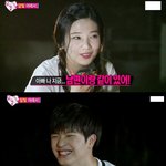 [댓글부탁해] 육성재 <b>장인</b>어른이랑 통화.jpg