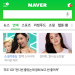 [EXO] 30대중반이 20대를 쳐바르네