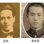 [EXO] 한국 <b>문학</b>계의 F4래 ㅋㅋㅋㅋㅋㅋㅋㅋㅋㅋㅋㅋㅋㅋㅋㅋㅋ