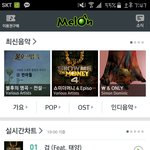 [인피니트] ㅠㅠㅠㅠㅠㅠ어떡해 무섭다..
