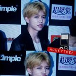 [인피니트] 와..<b>남우현</b>