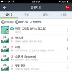 [EXO] <b>시발</b> 이거봨ㅋㅋㅋㅋㅋㅋㅋㅋㅋ