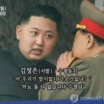 [드루와] <b>정은</b>이 짤풀고가~