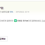 [EXO] ㅋㅋㅋㅋㅋㅋㅋㅋㅋㅋㅋㅋㅋㅋㅋㅋㅋㅋㅋㅋㅋㅋㅋ