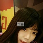 [드루와] 초딩얼짱김유진  요즘<b>사진</b>.<b>jpg</b> 마니바꼇다
