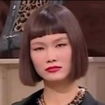 [EXO] 내 <b>사칭</b> 타퀴였구나