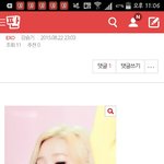 [EXO] 그래서 강슭기 안 쓴다고