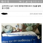 블랙넛 <b>랩</b>잘하는거 맞음?ㅋ