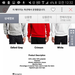 사이즈좀알려주세요~~