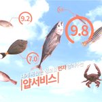 개그맨 김병만! 그도 도움을 받을때가 있었으니