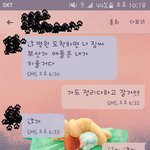 [꼭조언부탁] 추추가)이혼하게 됐습니다.
