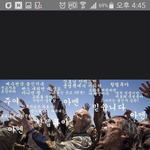 개독들 <b>좀비</b>(??) 되는 날~~