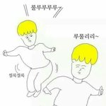 [<b>암</b>욜맨] ㅁㅊ <b>암</b>욜맨 몰라서 들어봤다가