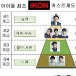 [카이] <b>맨정신</b>은 반칙