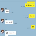 [방탄소년단] 카톡으로 철새만났는데 <b>사촌</b>동생ㅋㅋㅋㅋㅋㅋㅋㅋㅋㅋㅋㅋㅋㅋㅋㅋ
