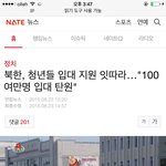 진짜 가지가지한다ㅅㅂ