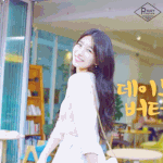 [드루와] <b>수지</b>웃는거진짜예쁘지않아?
