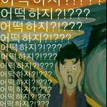 [댓글부탁해] <b>쌍액</b>잘하는애들아팁좀ㅠㅠㅠㅠㅠㅠ