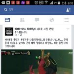 [EXO] ㅅㅂ얘네는진짜무슨<b>아오</b>