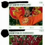 [<b>드루</b>와] <b>왕</b>이 꿈틀대면 무엇이느냐!!!! (+추가)