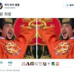 [드루와] 전쟁땜에 <b>심란</b>한 애들 이거보고 웃어