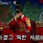 [댓글부탁해] 아이유 진짜<b>불쌍</b>하다 친구잘못만난듯;