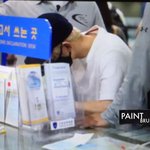 [백현] 백현이 신고서  <b>열심</b>열심