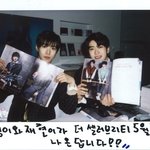 [뉴트] 왕온닌 여1루1<b>키</b>1즈가 물<b>갈</b> 됐으면 함ㅎㅎ 