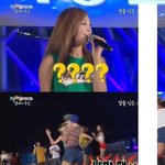 [댓글부탁해] 샤이니 뷰스타일로 <b>의상</b> 입은 에이핑크