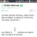 <b>흑</b><b>역사</b>주의)이런 지식인 쓴 기억 없는데...