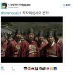 ㅋㅋㅋㄱㄱ요즘돌아다니는짤