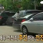 [EXO] ㅋㅋㅋㅋ이 짤 존나웃겨