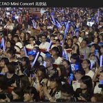[EXO] 탈기 콘 꽉 찼구만 