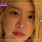 [EXO] 사랑해 <b>박소진</b>