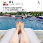[유머북] 휴가간 개그맨ㅎㅎ 