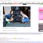 [조회<b>수조</b>작] 써글이 베스트에 자주올라가는 이유
