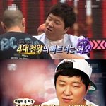 밴드 혁오 대<b>박난</b> 이유