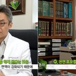 아이들 건강 강화엔 효모<b>베타</b>글루칸