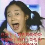 [EXO] 타퀴야 꺼지라고 좀