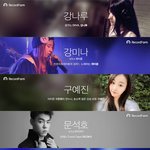 [아이콘] 이 사람 구준회 <b>친누나</b> 맞음??