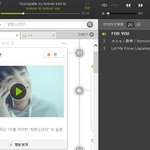 [방탄소년단] 자랑스럽다 그러니 제발