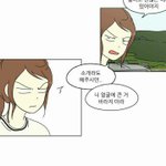 양민지가 못생긴거?