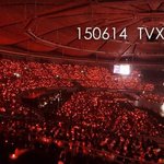 [댓글부탁해] 억 소리나는 동방신기 역조공 스케일