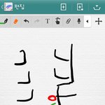 [드루와] 성추행당했어ㅜㅠㅠ