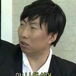 [EXO] 너네<b>친구</b>들중에서 아프면 존나표정안좋은애있냐?