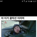 북한이 포 <b>사격</b>을 하게된이유..