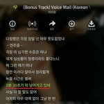 아이유 노래 <b>가사</b>의 비밀.jpg