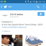 [인피니트] 성규생일에70<b>만원</b>을쓰는사람