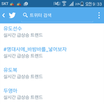 [도경수] 경축!!!!!경수<b>영화</b>확정!